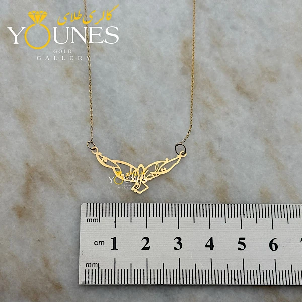 گردنبند طلا جان من است او